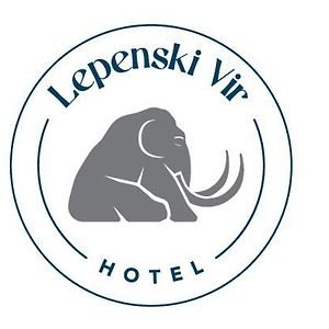 Hotel Lepenski Vir